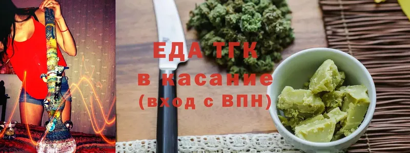 Cannafood конопля  цена   Когалым 